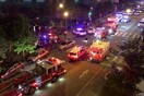 Ουάσινγκτον: Ένας νεκρός και πέντε τραυματίες από πυροβολισμούς