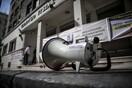 Τετράωρη στάση εργασίας της ΠΟΕΔΗΝ την Τετάρτη