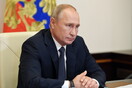 Κρεμλίνο: «Σκόπιμα δεν λέμε ποιο εμβόλιο θα κάνει ο Πούτιν»