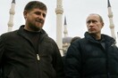 Νεκροί από βασανιστήρια στο πογκρόμ κατά ομοφυλοφίλων στην Τσετσενία