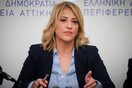 Η Δούρου ανακάλεσε την άδεια της σχολής οδηγών που εμπλέκεται σε παράνομα διπλώματα