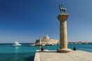 H Ρόδος απέκτησε έμβλημα
