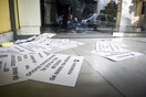 Παρέμβαση Ρουβίκωνα στο υπουργείο Εξωτερικών