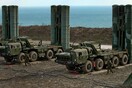 Millyet για S-400: Εξετάζεται να τοποθετηθούν σε Αιγαίο και ανατολική Μεσόγειο