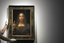 Ειδικός πιστεύει πως ο Salvator Mundi, το ακριβότερο έργο τέχνης στον κόσμο, είναι στη θαλαμηγό του Μοχάμεντ μπιν Σαλμάν