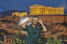 Οι συναυλίες του Σαββατοκύριακου