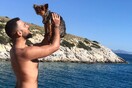 30 νέες φωτογραφίες απ' τα τέλεια ζώα των αναγνωστών μας #11