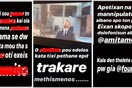 Το δημόσιο meltdown του SinBoy δεν είναι χαριτωμένο. Είναι φρικαλέο