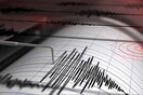 Ανακοίνωση από την Επιτροπή καθηγητών Σεισμολογίας μετά τον ισχυρό σεισμό στην Πρέβεζα