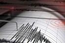 Δύο σεισμοί στη Ζάκυνθο μέσα σε λίγα λεπτά