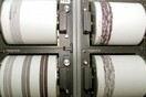 Δυνατός σεισμός 3,9 Ρίχτερ ταρακούνησε τη Ζάκυνθο
