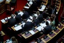 Συνταγματική Αναθεώρηση: Υπερψηφίστηκε η αποσύνδεση εκλογής του ΠτΔ από τη διάλυση της Βουλής