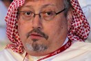 Η Σαουδική Αραβία απέρριψε την έκθεση του ΟΗΕ για τη δολοφονία Κασόγκι