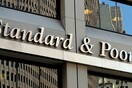 Standard & Poor's: Η Κύπρος στις χώρες που επηρεάζονται περισσότερο από το Brexit