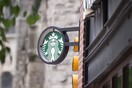 Επική κόντρα - Η Starbucks μπλοκάρει το πορνό στα καταστήματά της και το YouPorn τον καφέ της στα γραφεία του