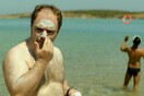 Suntan: Η υπέροχη ταινία του Α. Παπαδημητρόπουλου απόψε στην ΕΡΤ 2