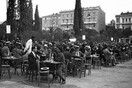 Ένα καλοκαιρινό απόγευμα του 1927 στην Πλατεία Συντάγματος