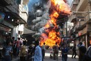Συρία: Οκτώ χρόνια σπαραγμός, θάνατος και καταστροφή σε μια κατακερματισμένη χώρα