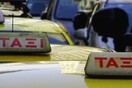 H μάχη των ταξί - Τι απαντά η Beat στον Λυμπερόπουλο για τις αλλαγές και την τροπολογία