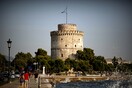 Εκλογές: Στη Θεσσαλονίκη έχουν 22 υποψηφίους Δημάρχους - Αναλυτικά όλα τα ονόματα