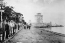 Πώς γκρεμίστηκαν τα ασφυκτικά θαλάσσια τείχη της Θεσσαλονίκης και η πόλη ανοίχτηκε στη θάλασσα