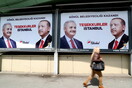 Ξανά δημοτικές εκλογές στην Κωνσταντινούπολη - Αποφασίστηκε επανάληψη