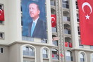 Προδότες αποκαλεί τους εθνικιστές της Τουρκίας ο Ενγκίν Αρντίτς.