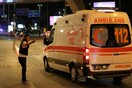 Τουρκία: Πέθανε ο υφυπουργός Πολιτισμού και Τουρισμού σε τροχαίο δυστύχημα