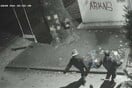 Ο δήμαρχος Τρικάλων δημοσιοποιεί φωτογραφίες με νεαρούς που βανδάλισαν τα χριστουγεννιάτικα στολίδια