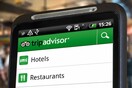 Which?: Οι fake κριτικές του TripAdvisor είναι πολλές - Μια απλή έρευνα τους «ξεμπρόστιασε»