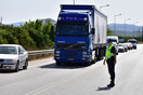 Κυκλοφοριακές ρυθμίσεις στη Βάρης - Κορωπίου τη Δευτέρα