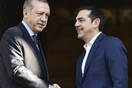 Ανακοινώθηκε η συνάντηση Τσίπρα - Ερντογάν στην Κωνσταντινούπολη
