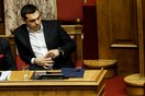 Τσίπρας σε Μητσοτάκη: Πάρτε το χαμπάρι - Στη Βενεζουελα θα γίνουν πιο γρήγορα εκλογές από την Ελλάδα