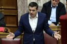 Η απάντηση Τσίπρα στην Ιερά Συνόδο - Η μισθοδοσία είναι απόφαση της Πολιτείας