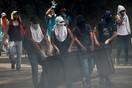 Βενεζουέλα: Κρίση με 35 νεκρούς και 850 συλλήψεις σε μια εβδομάδα