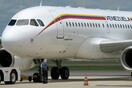 Πρέσβης Βενεζουέλας: «Βλακώδες πως το αεροπλάνο που σταμάτησε στην Αθήνα μετέφερε χρυσό»