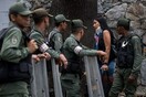 Σε επαγρύπνηση ο στρατός στη Βενεζουέλα για την αποτροπή παραβιάσεων στα σύνορα