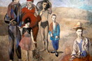 Ακροβάτες και ζογκλέρ στην έκθεση "Πικάσο. Μπλε και ροζ"