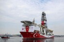 Ρωσικό ΥΠΕΞ για Τουρκία και Κυπριακή ΑΟΖ: Παρακολουθούμε με ανησυχία τις εξελίξεις