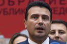Ζάεφ: «Η πλειοψηφία για τις συνταγματικές τροποποιήσεις δεν έχει εξασφαλιστεί»