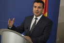 Βρέθηκαν οι 80 που αναζητούσε ο Ζάεφ- Ξεκινά η τελική ψηφοφορία