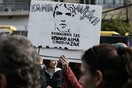 Ένας χρόνος από τη δολοφονία του Ζακ Κωστόπουλου - Μεγάλη πορεία για την απονομή δικαιοσύνης