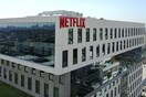 To Netflix σταματά τις παραγωγές λόγω του κορωνοϊού