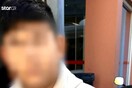 O 10χρονος από τις Φιλιππίνες μιλά για τον ξυλοδαρμό από πατέρα συμμαθήτριας: «Με χτυπούσε με μπουνιές και κλωτσιές»
