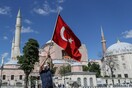 Κλειστή η Αγία Σοφία για τους επισκέπτες - Η Τουρκία προχωρά στο επόμενο βήμα παρά την κατακραυγή