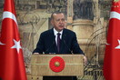 DW: Εθισμένος στην πολυτέλεια ο Ερντογάν- Συνεχίζει να χτίζει το νέο του παλάτι