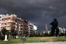 Σαρώνει η κακοκαιρία Βικτώρια: Καταστροφές στην Κρήτη - Ασταμάτητη βροχή στην Αττική