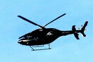 Ελικόπτερο του ΝΑΤΟ «χάθηκε» από τα ραντάρ ανοικτά της Κεφαλονιάς - Σε εξέλιξη έρευνες