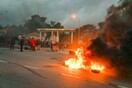 Λέσβος: Ταμπουρωμένες σε στρατόπεδο διμοιρίες των ΜΑΤ - Καταγγελίες αστυνομικών για τραυματισμούς από σκάγια