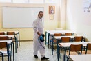 Η κρίσιμη απόφαση για το άνοιγμα των σχολείων
